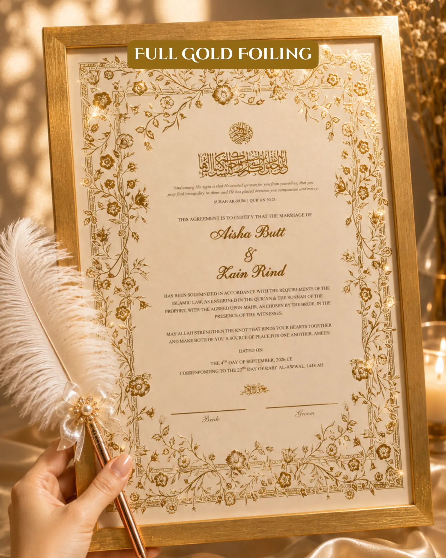 Personalized gold-foiled Nikah certificate — view 6