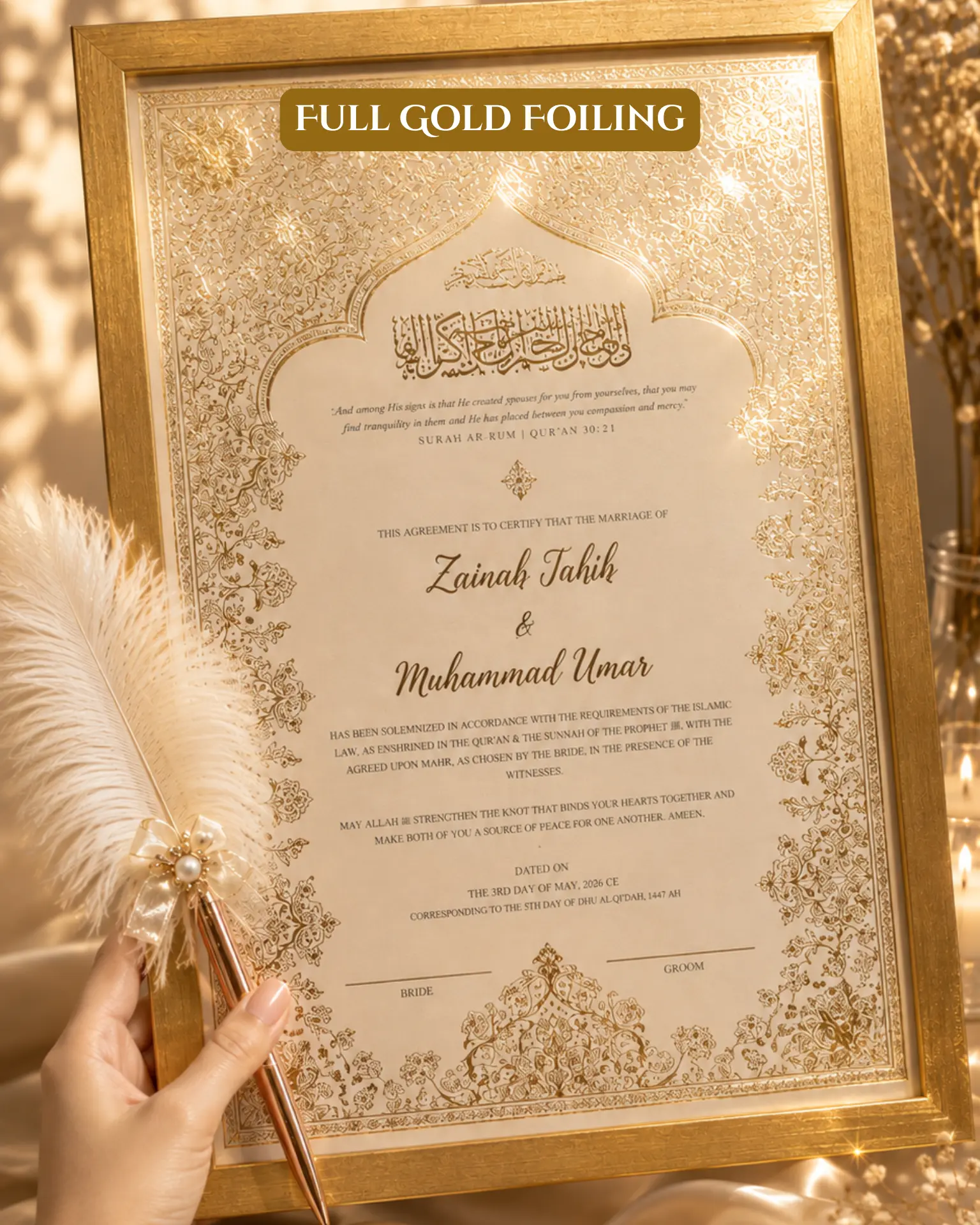 Personalized gold-foiled Nikah certificate — view 2