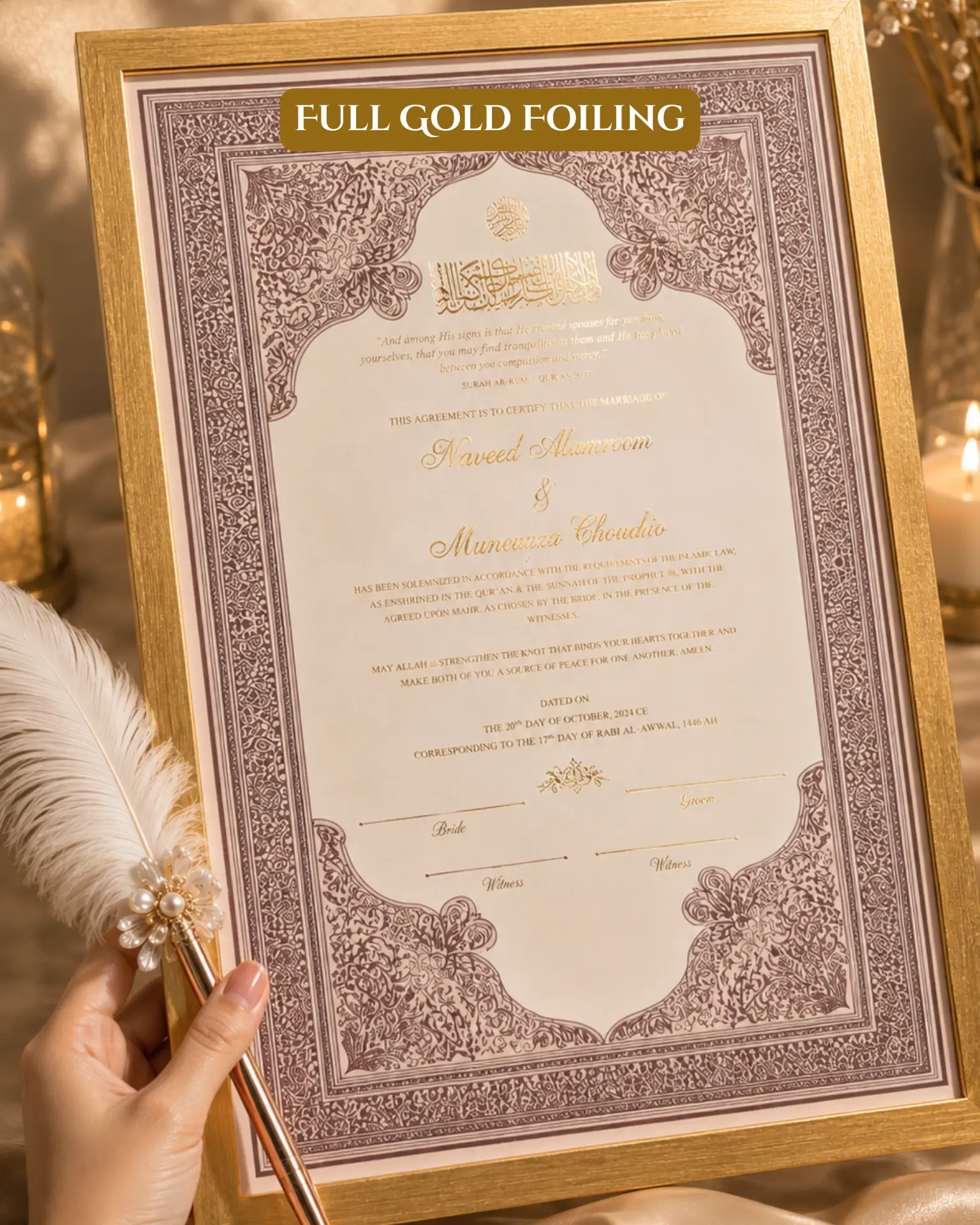 Personalized gold-foiled Nikah certificate — view 8